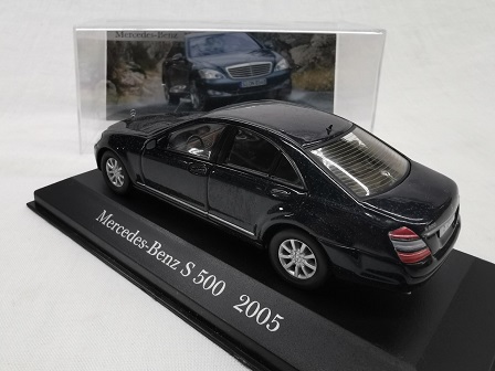 Mercedes-Benz S 500 ( W221 ) 2005 Blauw 1-43 Altaya Mercedes Collection