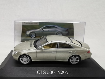 Mercedes-Benz CLS 500 ( C219 ) 2004 Brons Metallic 1-43 Altaya Mercedes Collection