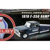 Ford F350 Ramp Truck 1970 "Shelby" Donkerblauw 1-18 GMP