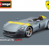 Ferrari Monza SP1 Grijs/Geel 1-24 Burago