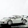 Porsche 911 (991.2) GT3 RS 2018-2019 Zilver Metallic 1-43 Altaya Supercars Collection
