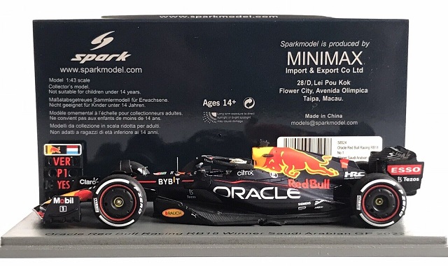 Oracle Red Bull Racing RB18 #1 Max Verstappen Winner Saudi Arabian GP 2022 1/43 Spark ( Resin )