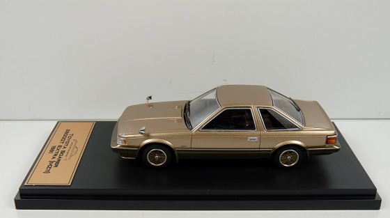 Toyota Soarer 2800GT Extra (MZ11) 1981 Brons Metallic 1-43 Altaya Premium Japans Collection