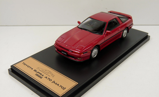 Toyota Supra A70 (MA70) 1986 Rood Metallic 1-43 Altaya Premium Japans Collection