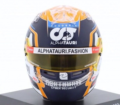 Helm #21 Alpha Tauri Nick de Vries F1 2023 1-5 Spark
