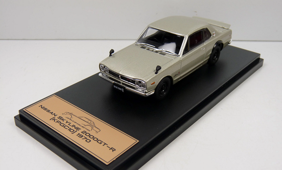 Nissan Skyline 2000 GT-R (KPGC10) 1970 Grijs Metallic 1-43 Altaya Premium Japans Collection