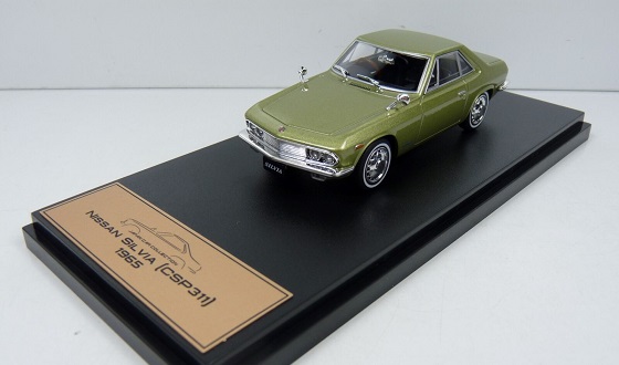 Nissan Silvia (CSP311) 1965 Groen Metallic 1-43 Altaya Premium Japans Collection